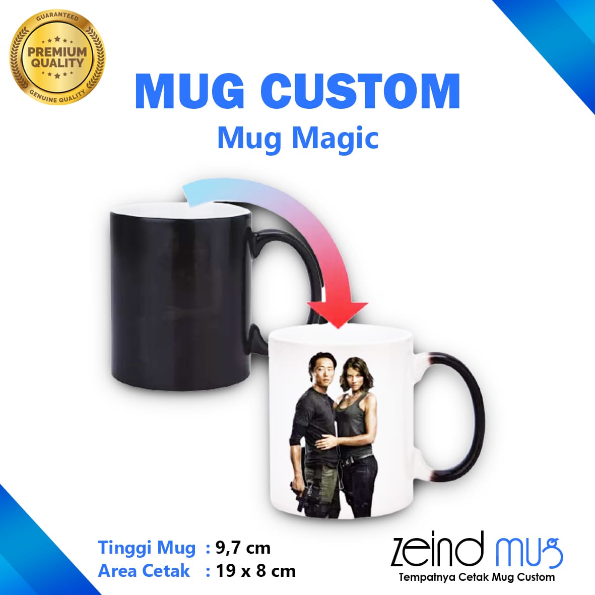 Mug Bunglon